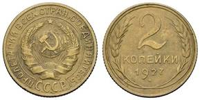 ������ �����