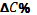 https://www.ocenchik.ru/img/exam/dv/image003.png