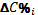 https://www.ocenchik.ru/img/exam/dv/image003.png