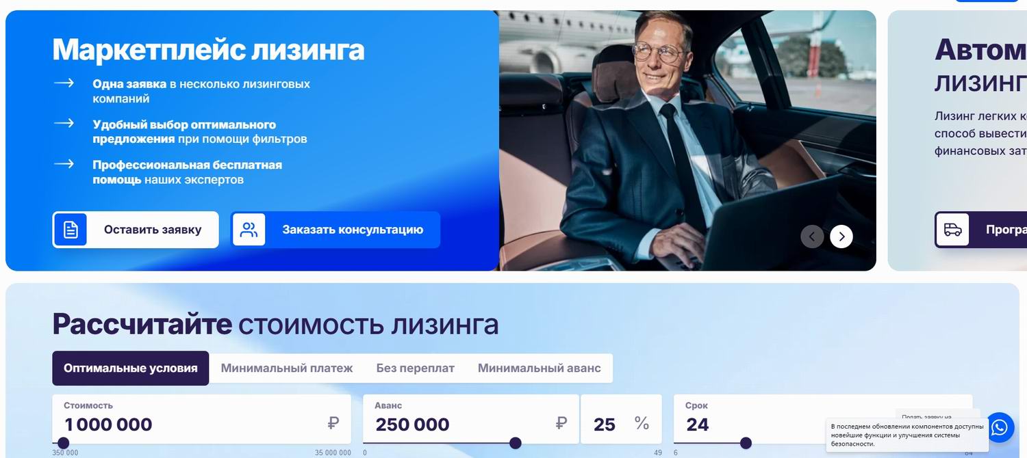 ������� ������ ���������� �������� ������