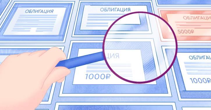 ���������: ��� � ��� �������� ����������