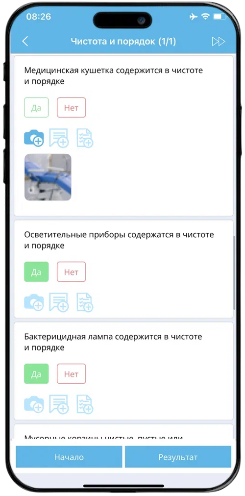 ������ ���������