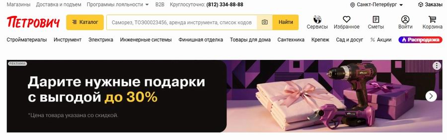 ������������ ���������