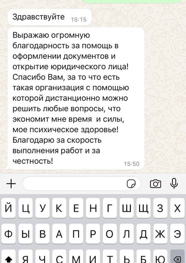 ����������� ����� ��� ���